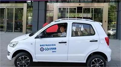 1679624546108957.jpg 微信圖片_20230324102154.jpg